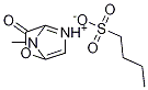 1-磺丁基-3-甲基咪唑内盐,CAS:179863-07-1