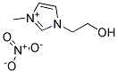 1-羟乙基-3-甲基咪唑硝酸盐,HOEtMIMNO3