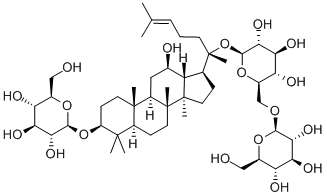 七叶胆苷XVII,CAS:80321-69-3