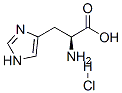 L-组氨酸盐酸盐,CAS:645-35-2
