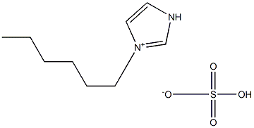 1-己基咪唑硫酸氢盐HIMHSO4