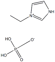 1-乙基咪唑磷酸二氢盐EIMH2PO4