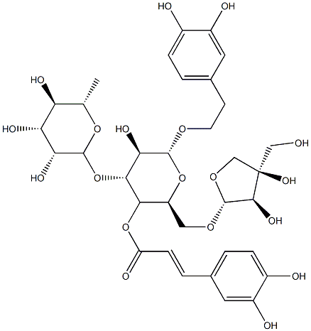 连翘脂苷B,CAS:81525-13-5