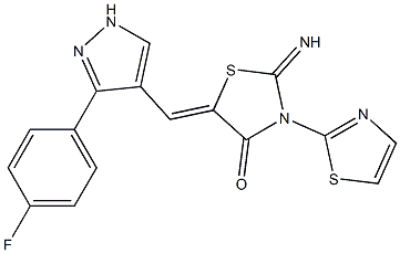 坏死抑制素-7（Nec-7),CAS:351062-08-3