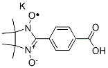 2-4-羧苯基四甲基咪唑烷-1-氧-3-氧化物CAS:148819-94-7