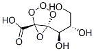 2,3-二酮-L-古洛糖酸,CAS:3445-22-5