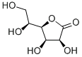 L-古洛糖酸-γ-内酯,CAS:1128-23-0