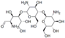 壳三糖,CAS:41708-93-4
