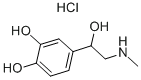 肾上腺素盐酸盐,CAS:329-63-5