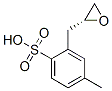 (R)-缩水甘油基甲苯磺酰,CAS:13826-06-5
