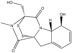 胶霉毒素,CAS:67-99-2