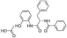 金色酰胺醇酯,CAS:56121-42-7