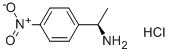 (S)-1-(4-硝基苯基)乙胺盐酸盐,CAS:57233-86-0