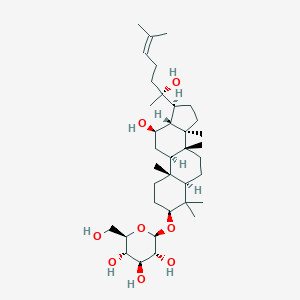 人参皂苷 R-Rh2,CAS:112246-15-8