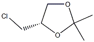 (S)-(-)-4-氯甲基-2,2-二甲基-1,3-二氧戊环,CAS:60456-22-6
