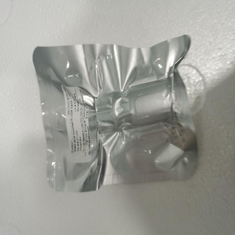 氢基封端的二甲基(硅氧烷与聚硅氧烷)