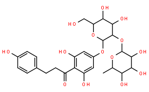 柚皮苷二氢查尔酮,CAS:18916-17-1