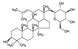 人参皂苷CK,CAS:39262-14-1