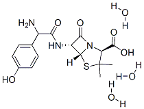 阿莫西林,CAS:61336-70-7