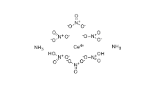 硝酸铈铵 硝酸铈(Ⅳ)铵 cas：16774-21-3