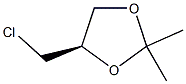 (R)-(-)-3-氯-1,2-丙二醇缩丙酮,CAS:57044-24-3