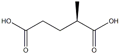 (R)-(-)-2-甲基戊二酸,CAS:1115-81-7