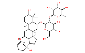 20(R)-人参皂苷 Rg2,CAS:80952-72-3