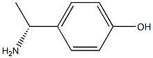 R-4-羟基苯乙胺,CAS:134855-88-2