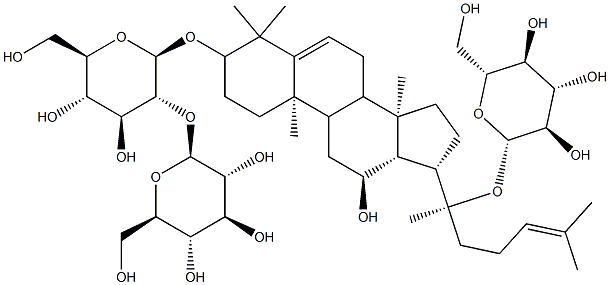 5,6-二去氢人参皂苷 RD,CAS:1268459-68-2
