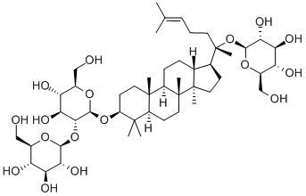 越南参皂苷R3,CAS:156012-92-9
