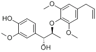 肉豆蔻木脂素,CAS:171485-39-5