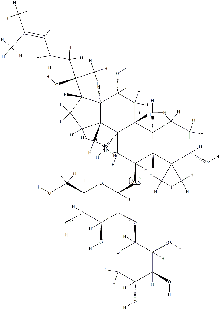 三七皂苷R2(R型),CAS:948046-15-9
