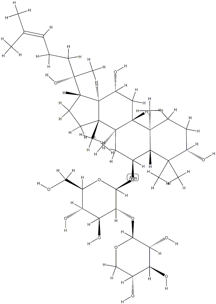 三七皂苷R2(S型),CAS:80418-25-3