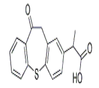 扎托布洛芬,cas89482-00-8