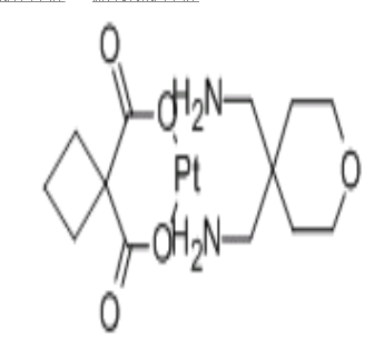 恩洛铂,cas111523-41-2
