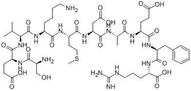Β-基质分泌酶Ⅲ，CAS：252256-37-4
