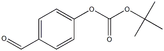 4-甲酰基苯基碳酸叔丁酯,CAS:87188-50-9