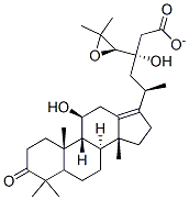 23-乙酰泽泻醇B,CAS:26575-95-1