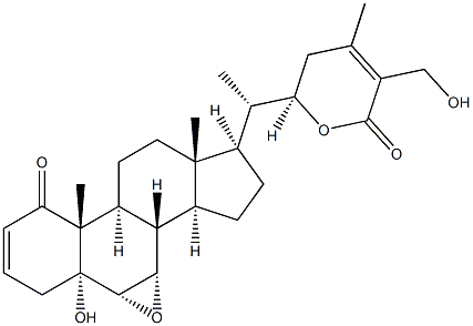 12-脱氧阿糖胞苷,CAS:60124-17-6