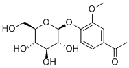 草夹竹桃苷,CAS:531-28-2