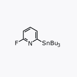 2-氟-6-(三丁基锡)吡啶,cas:1025744-38-0