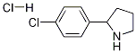 2-(4-氯苯基)吡咯烷,CAS:1203683-40-2