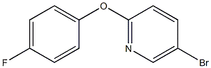 5-溴-2-（4-氟-苯氧基）-吡啶,CAS:936343-65-6