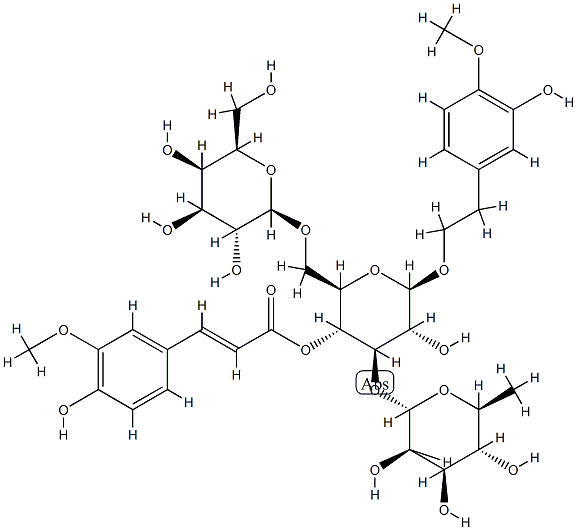 焦地黄苯乙醇苷B1,CAS:120406-37-3