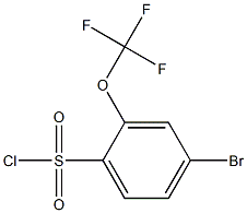 4-溴-2-三氟甲氧基苯-1-磺酰氯,CAS: 175278-14-5