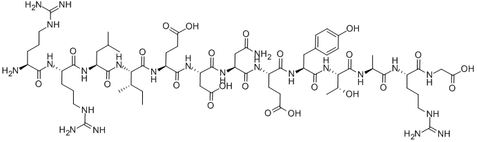 酪氨酸激酶，CAS：81493-98-3