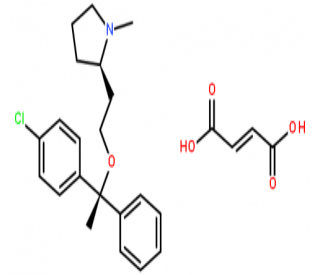 富马酸氯马斯汀,CAS: 14976-57-9