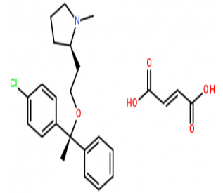 富马酸氯马斯汀，CAS: 14976-57-9