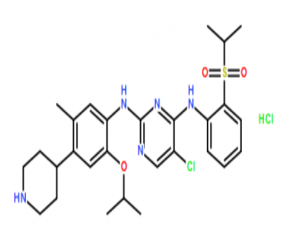 LDK378 Dihydrochloride,CAS: 1380575-43-8