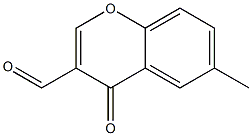 3-甲酰基-6-甲基色酮,CAS:42059-81-4